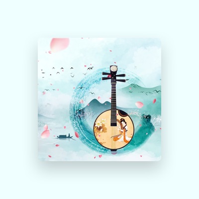 Listen to 洪雪宁, watch music videos, read bio, see tour dates & more!