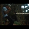 Times - Single