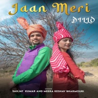 Jaan Meri Dillo - Single - Sanjay Kumar & Meera Keshav Bharmouri