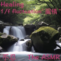 Summer "Huzei"ASMR