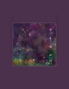 Listen to KIM SUYOUNG, watch music videos, read bio, see tour dates & more!