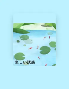 Dengarkan curious human beings, tonton video musik, baca bio, lihat tanggal tur & lainnya!