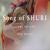 Song of Shuri (Radio Version) artwork