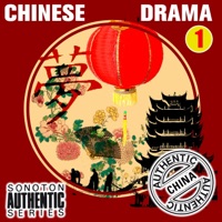 Chinese Drama, Vol. 1 - Jin Shu Yu & Tony Tam