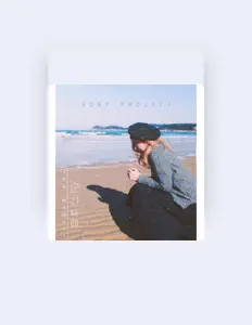 Rony Projectを聴いたり、ミュージックビデオを鑑賞したり、経歴やツアー日程などを確認したりしましょう！