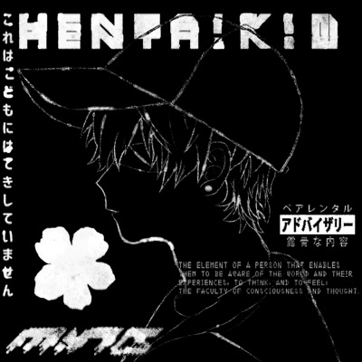 M ! N D - Single