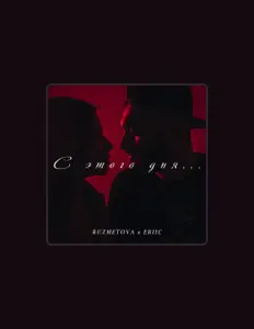 Ruzmetova을(를) 듣고, 뮤직 비디오를 보고, 약력을 읽고, 투어 일정 등을 확인하세요!