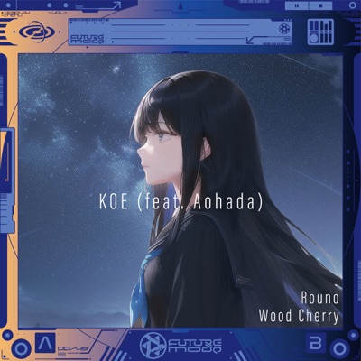 KOE (feat. Aohada) - Single