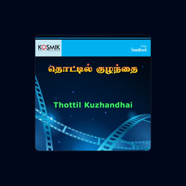 Adhithyan's avatar