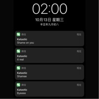 Shame On You - Single - Katastic