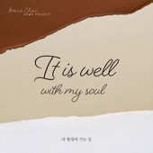 It Is Well with My Soul artwork