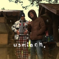 uśmiech (feat. Cheatz) - Single - Ernest