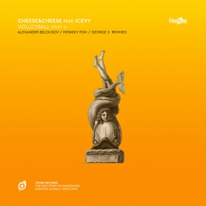 Volleyball (feat. Icevy) [Part II] - Single