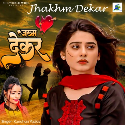 jhakhm Dekar - Single