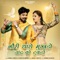 Gori Tharo Mukhdo Chand Ko Tukdo - Bablu Ankiya & Sonu Kanwar lyrics