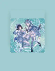 Listen to Nagi Nemoto, watch music videos, read bio, see tour dates & more!