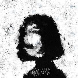 Гори оно Берегу Патрон