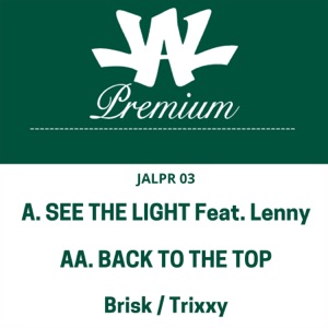 See the Light / Back to the Top - Single
