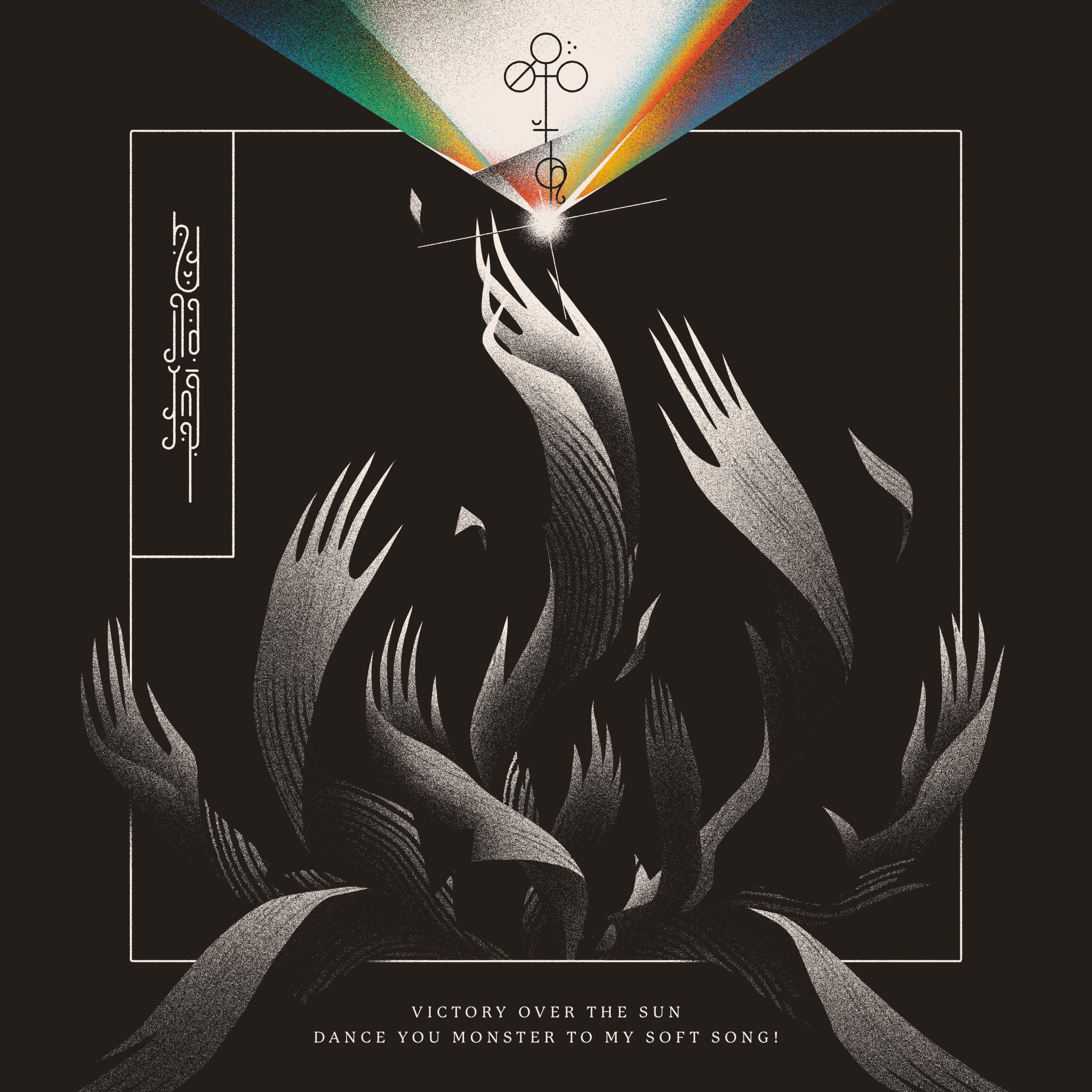 Madeline Becoming Judy - EP