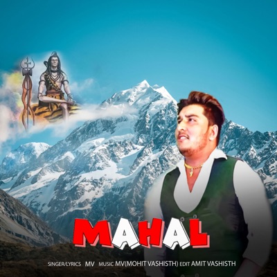 Mahal - Single