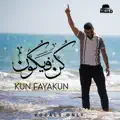 Kun Fayakun
