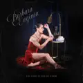 Eugenia