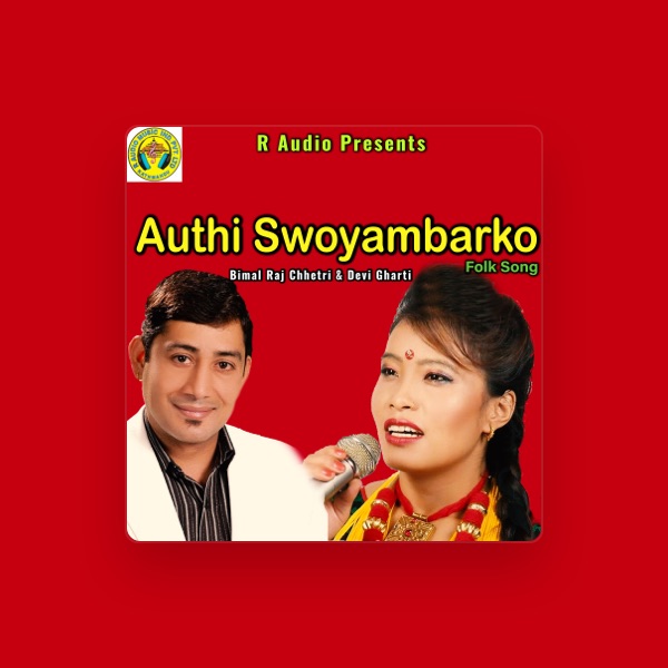 Baikuntha Mahat's avatar