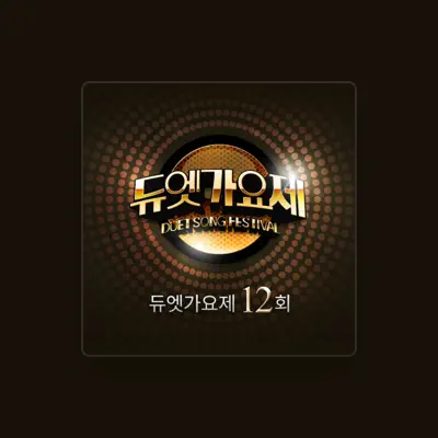 Listen to 김민상, watch music videos, read bio, see tour dates & more!