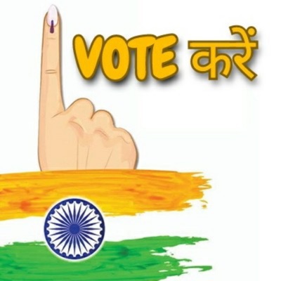 Vote Karein - Single