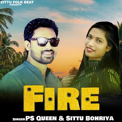 Fire - Single