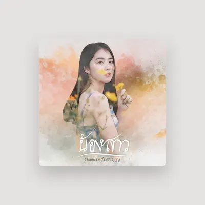 Listen to Chun Wen, watch music videos, read bio, see tour dates & more!