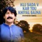 Lagda A Mohlay Wich Naway Naway Aye Ho - Shahzad Iqbal lyrics