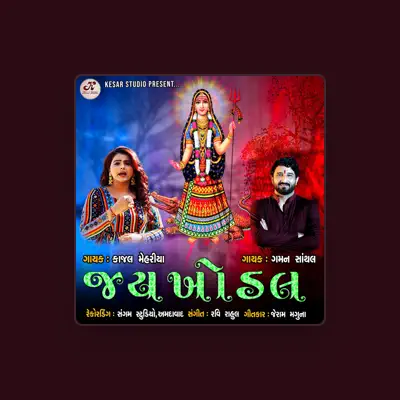 Listen to Kajal Mehariya, watch music videos, read bio, see tour dates & more!
