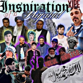 Inspiration Intro (feat. Abdul Khaleeq) DJ Xipe