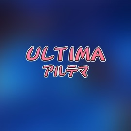 Ultima Seda
