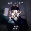 Evil (Nightcore) [feat. Arensky] - Single