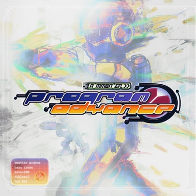 program advance - EP