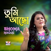 Tumi Acho - Single - Shoma Haque
