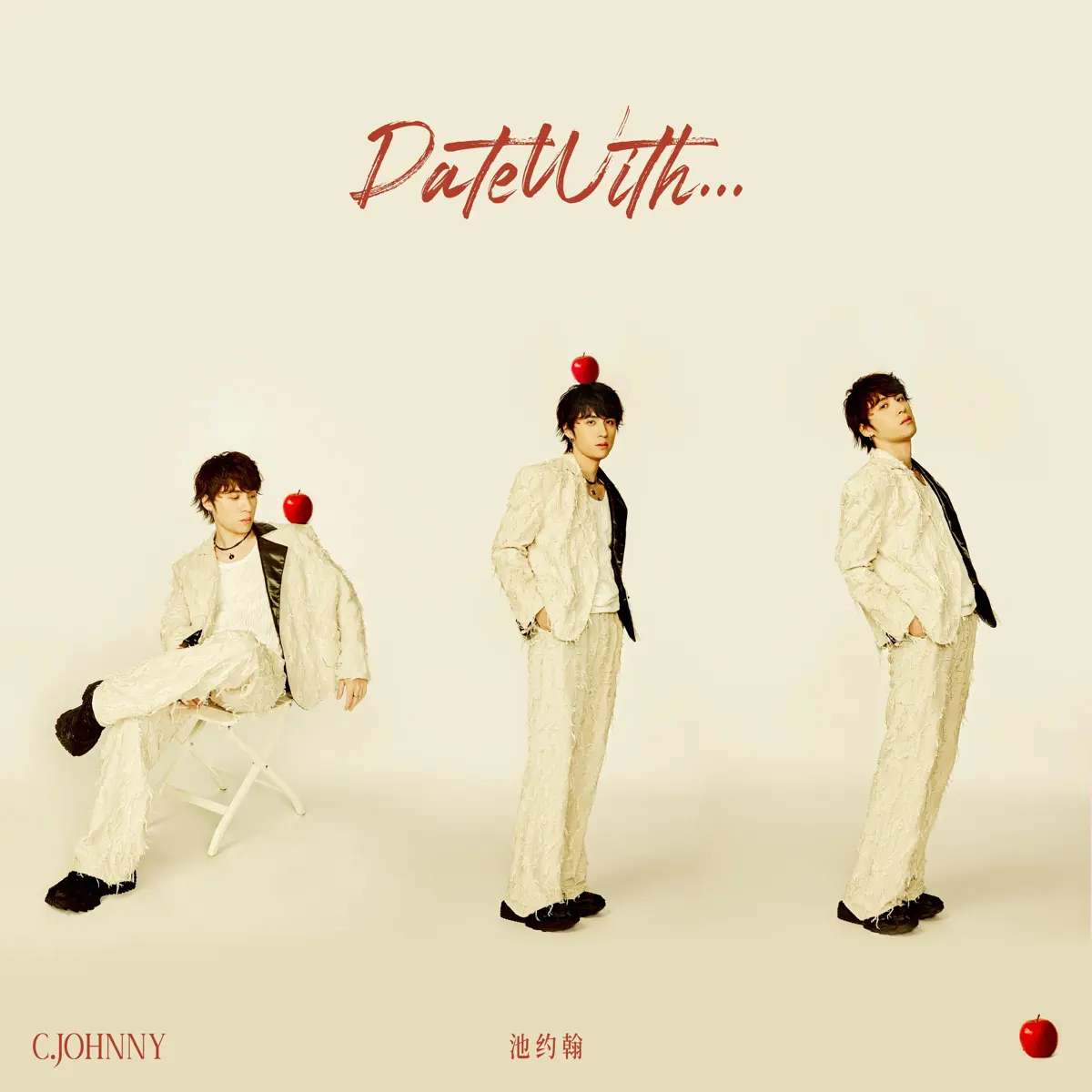 池約翰C.J - Date With... (2024) [iTunes Plus AAC M4A]-新房子