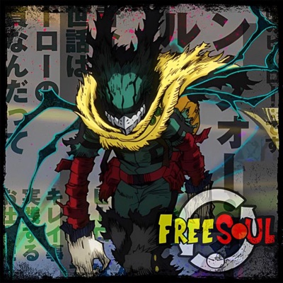 Dark Deku - Single