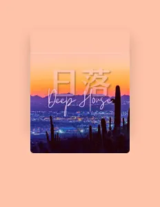 Listen to House 混音, watch music videos, read bio, see tour dates & more!