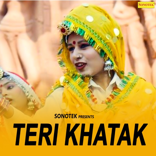 Teri Khatak