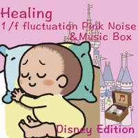 Healing Music Box & 1/f fluctuation Pink Noise, Disney Edition