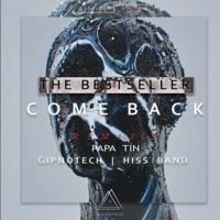 Come Back (Remixes) - The Bestseller