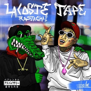 Lacoste Tape