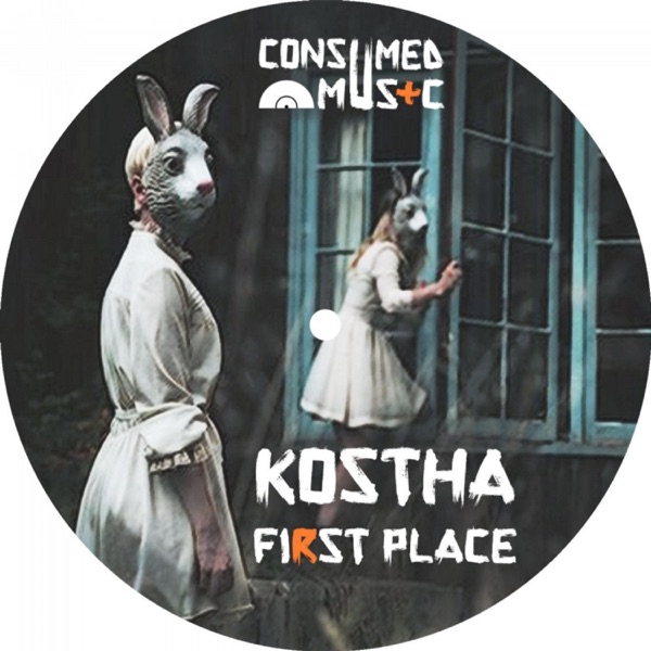 First Place - Single
