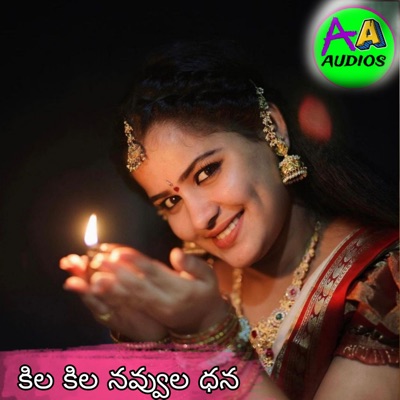 Kila Kila Navvula Dhana - Single