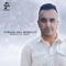 Widagh Gha Ismonan - Soufian El Ouati lyrics