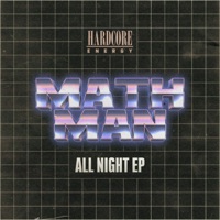 All Night - EP - MathMan