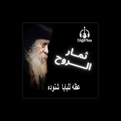 Listen to Pope Shenouda III, watch music videos, read bio, see tour dates & more!